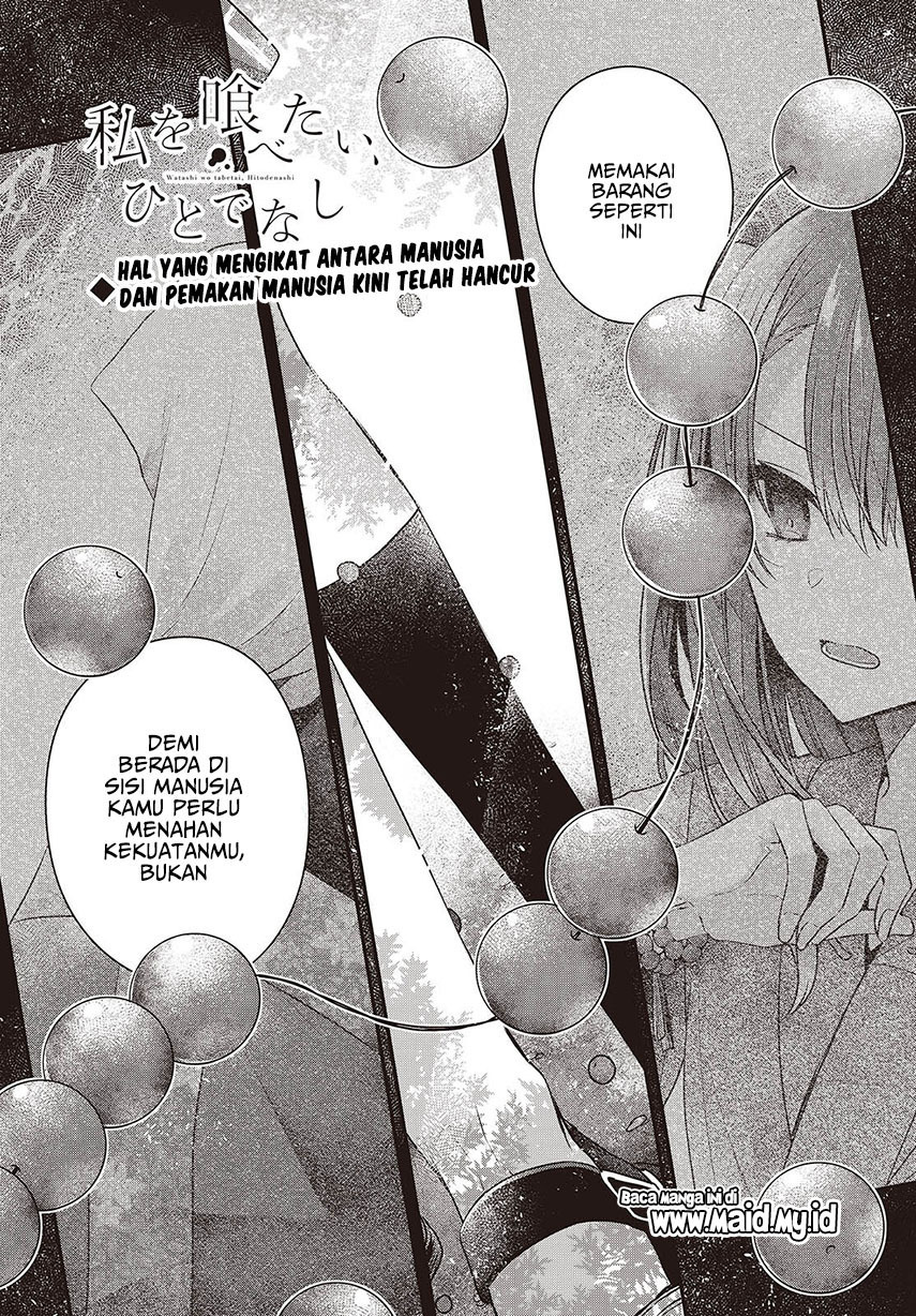 Watashi o Tabetai, Hitodenashi - Chapter 37 3