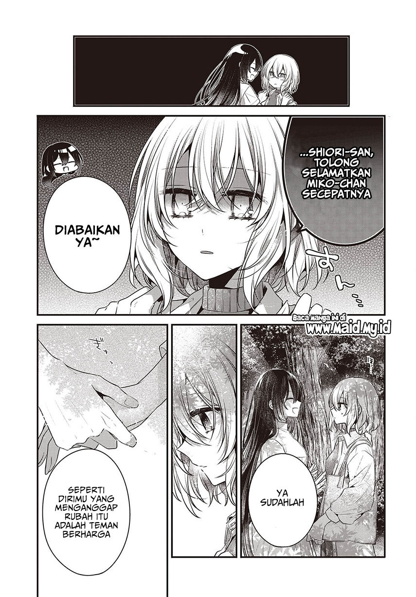 Watashi o Tabetai, Hitodenashi - Chapter 37 19