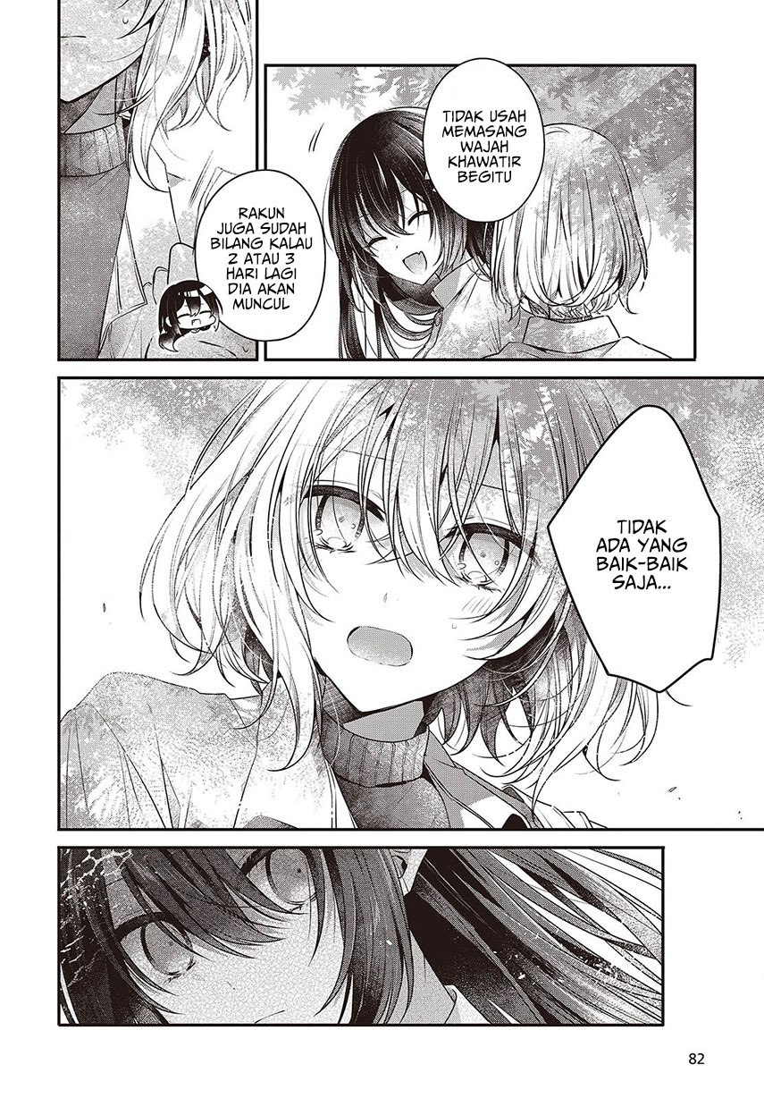 Watashi o Tabetai, Hitodenashi - Chapter 37 12