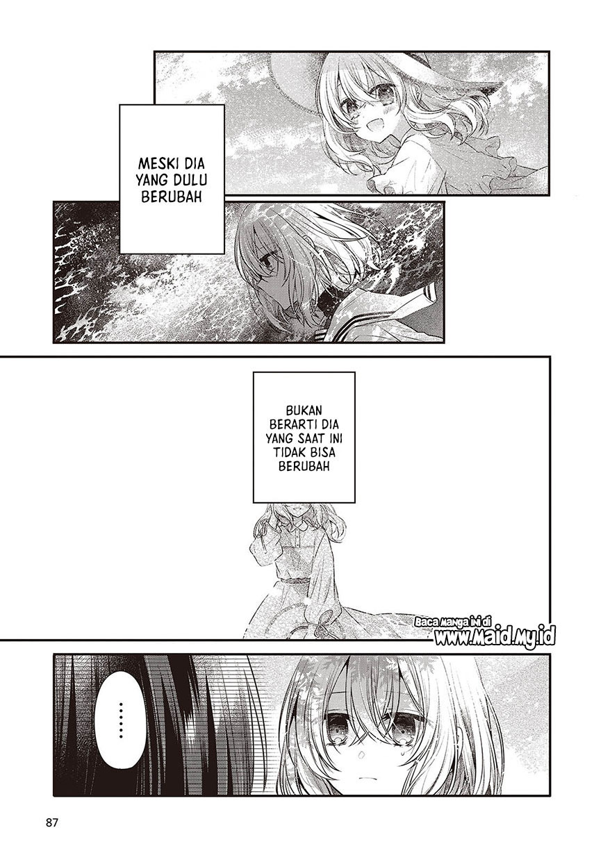 Watashi o Tabetai, Hitodenashi - Chapter 37 17