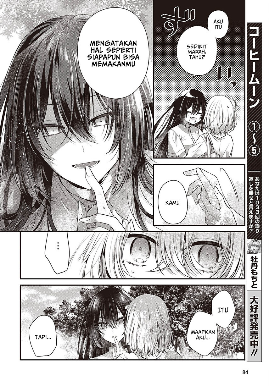 Watashi o Tabetai, Hitodenashi - Chapter 37 14