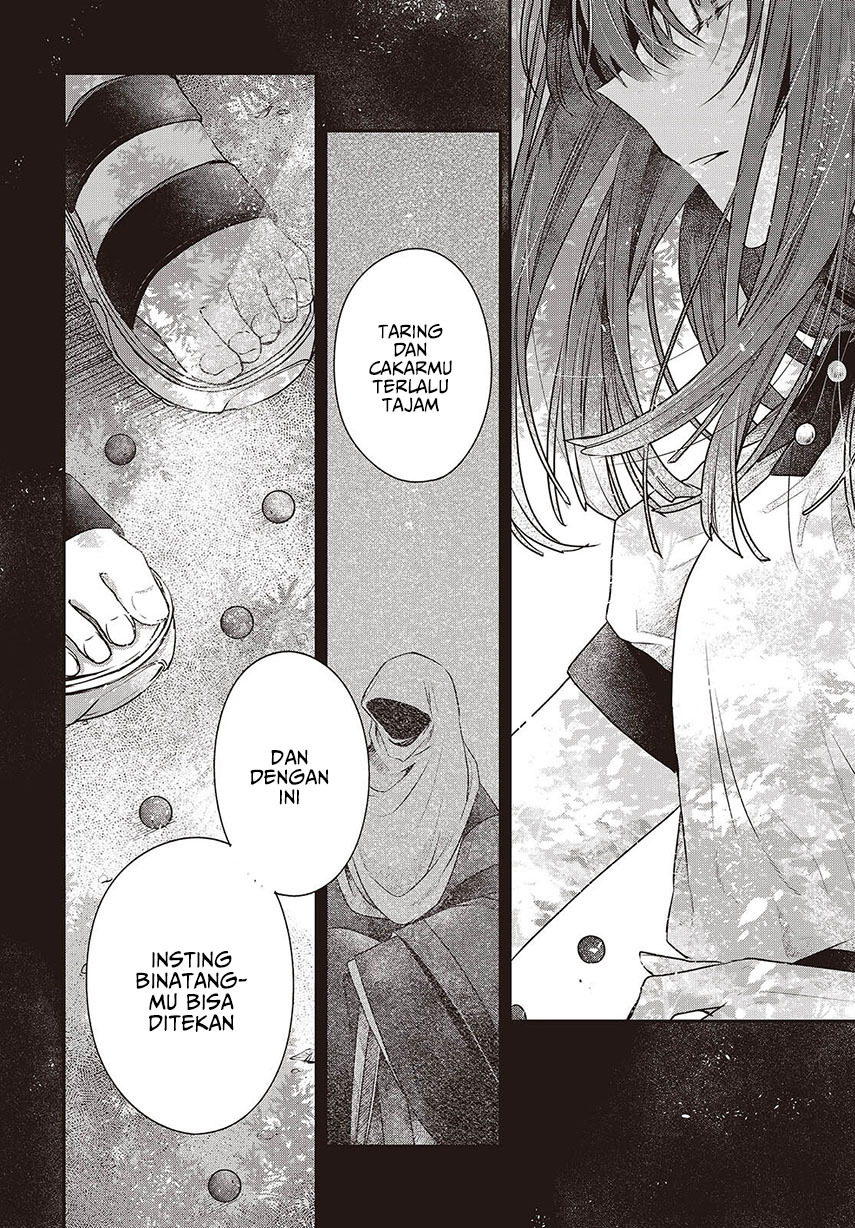 Watashi o Tabetai, Hitodenashi - Chapter 37 4