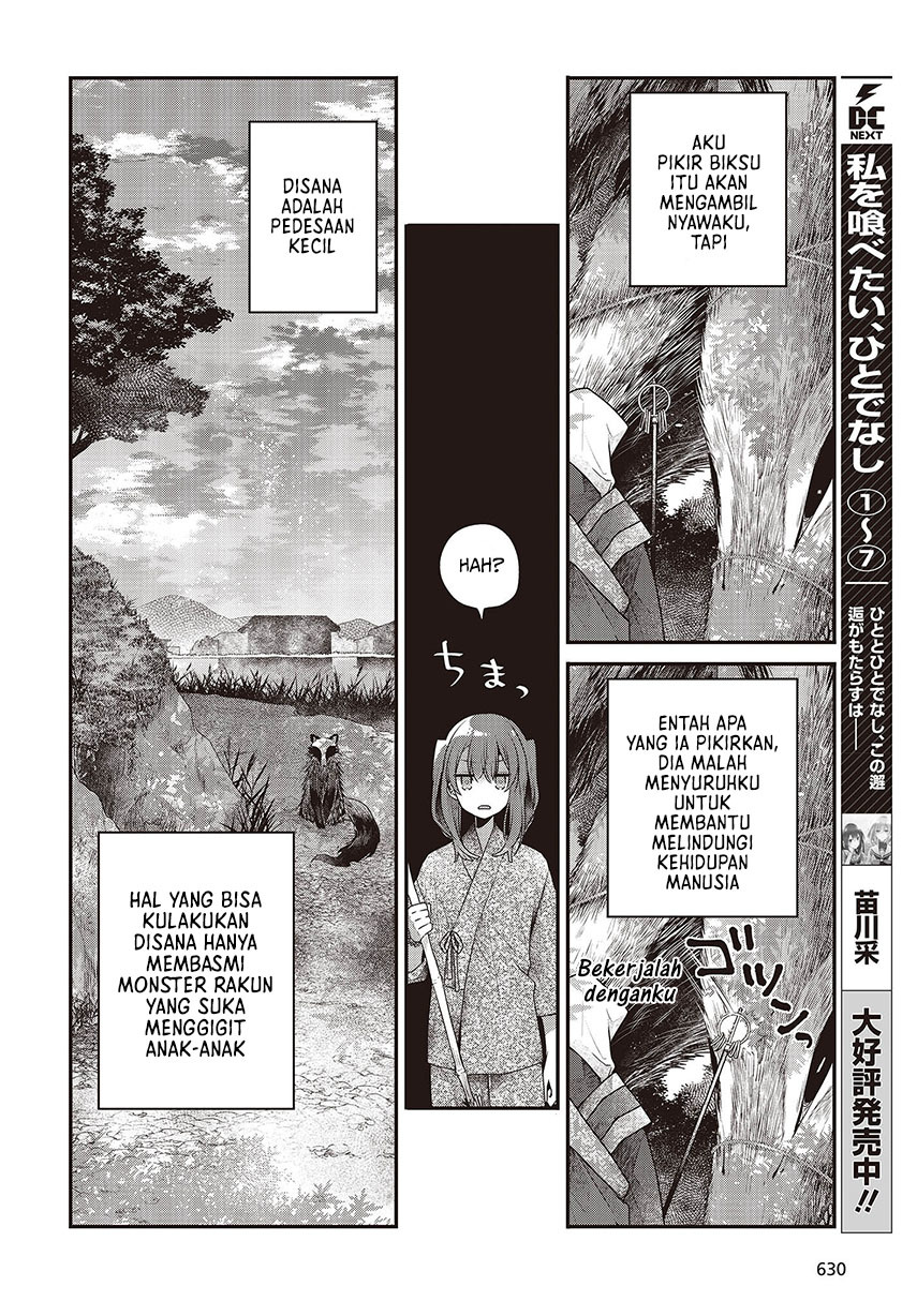 Watashi o Tabetai, Hitodenashi - Chapter 34 8