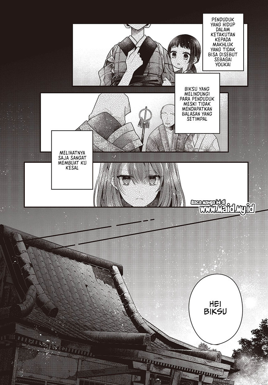 Watashi o Tabetai, Hitodenashi - Chapter 34 9