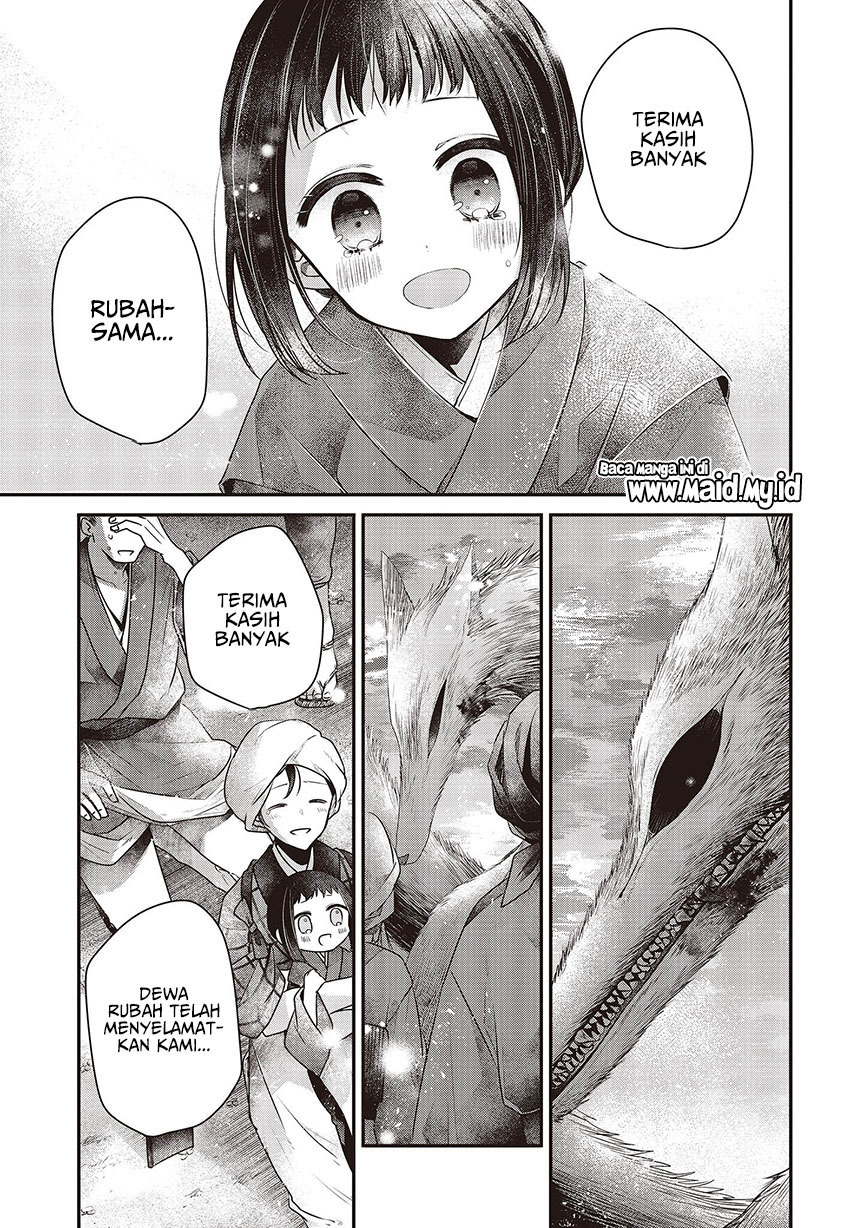Watashi o Tabetai, Hitodenashi - Chapter 34 23