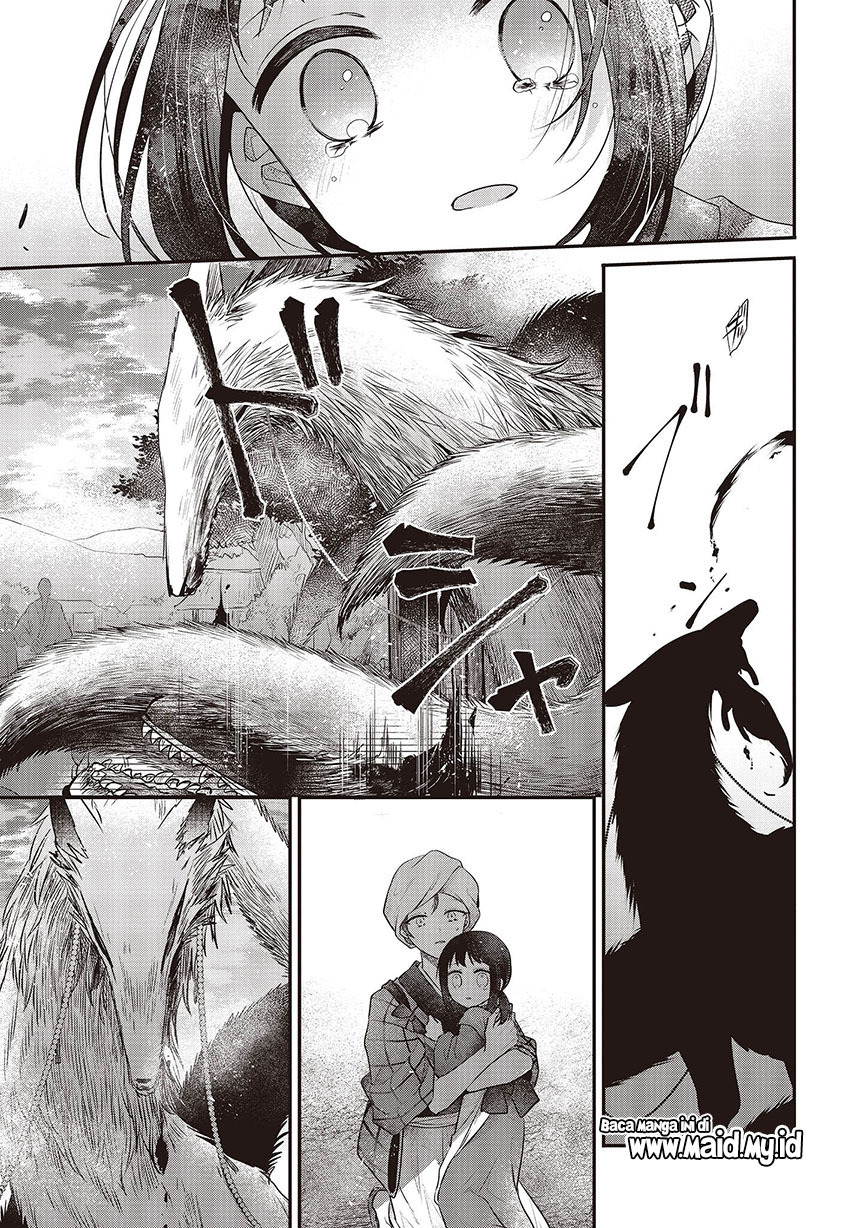 Watashi o Tabetai, Hitodenashi - Chapter 34 21