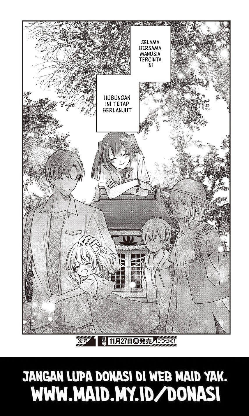 Watashi o Tabetai, Hitodenashi - Chapter 34 25