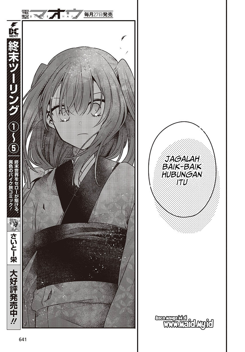 Watashi o Tabetai, Hitodenashi - Chapter 34 19