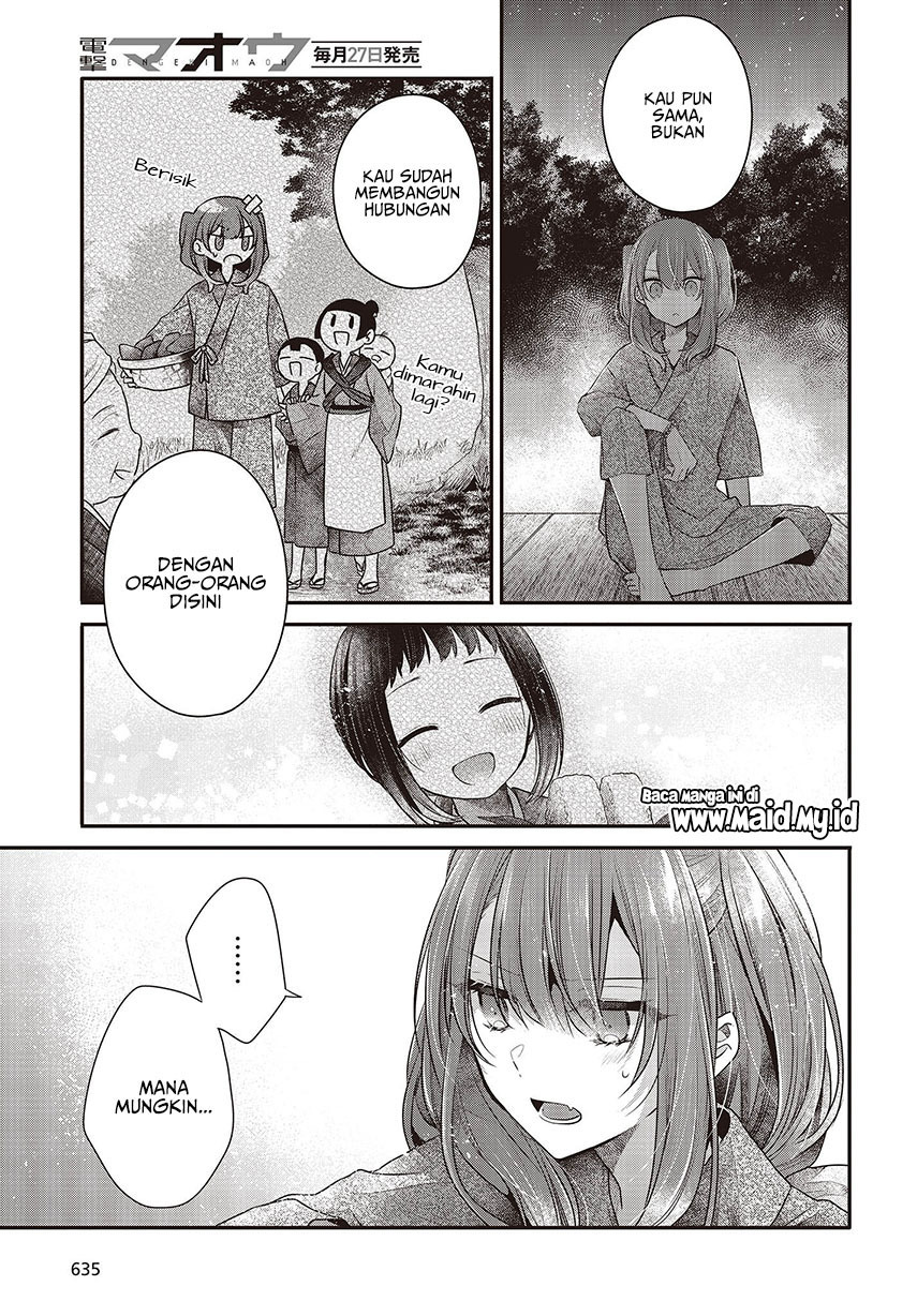 Watashi o Tabetai, Hitodenashi - Chapter 34 13