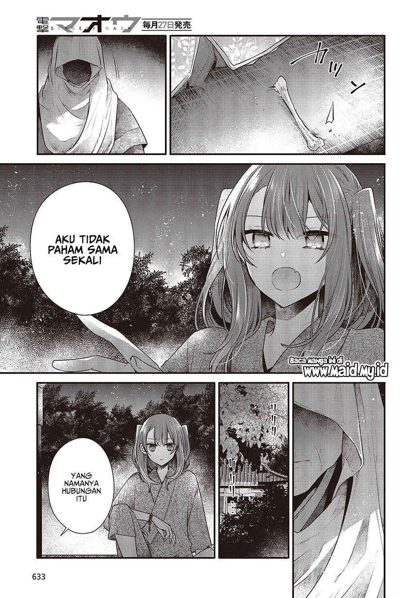 Watashi o Tabetai, Hitodenashi - Chapter 34 11