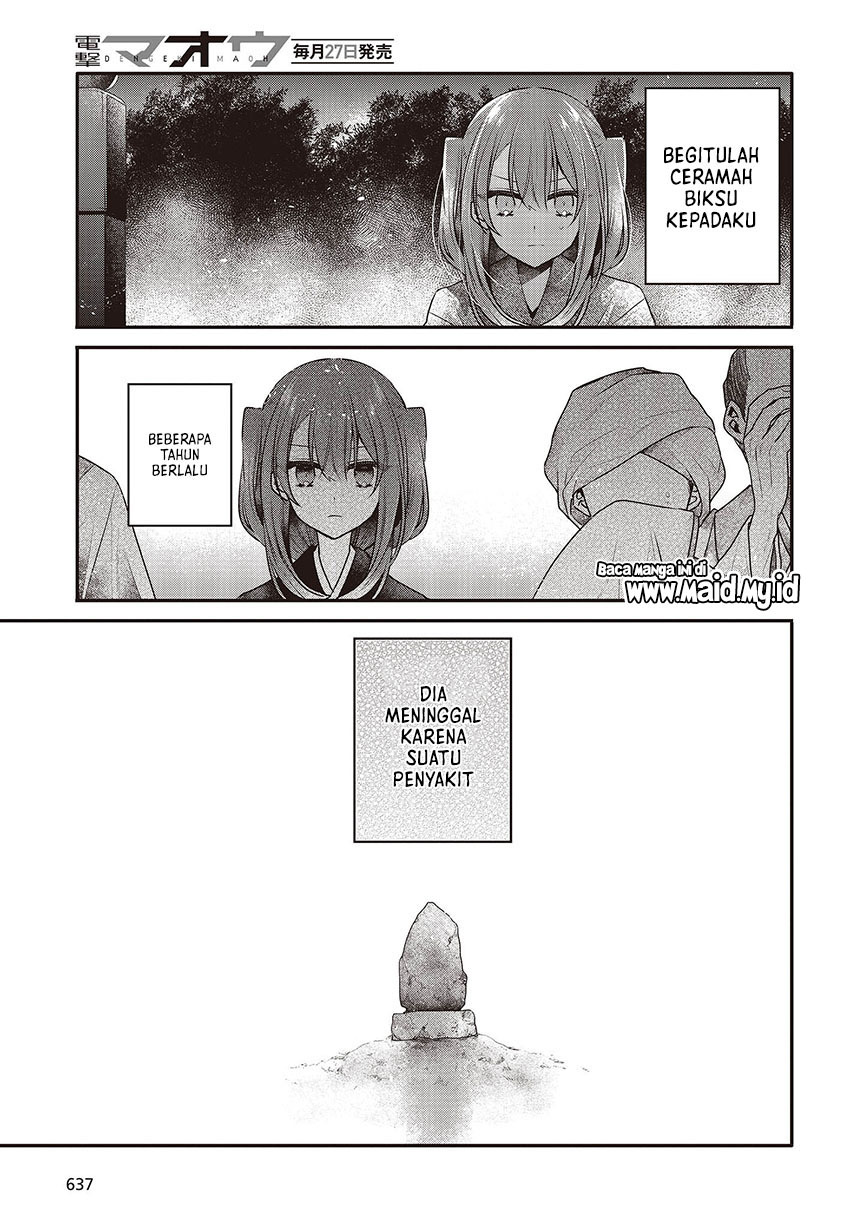 Watashi o Tabetai, Hitodenashi - Chapter 34 15