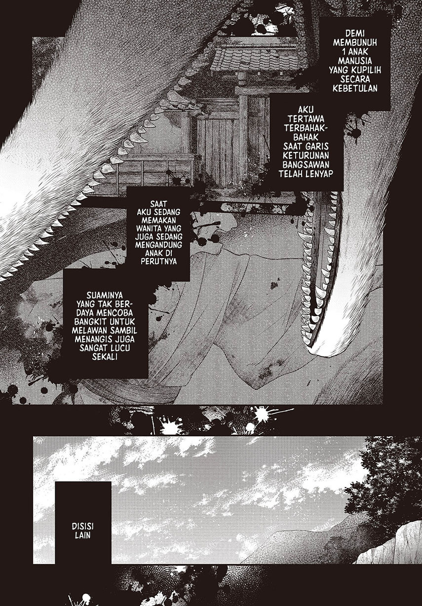 Watashi o Tabetai, Hitodenashi - Chapter 34 6