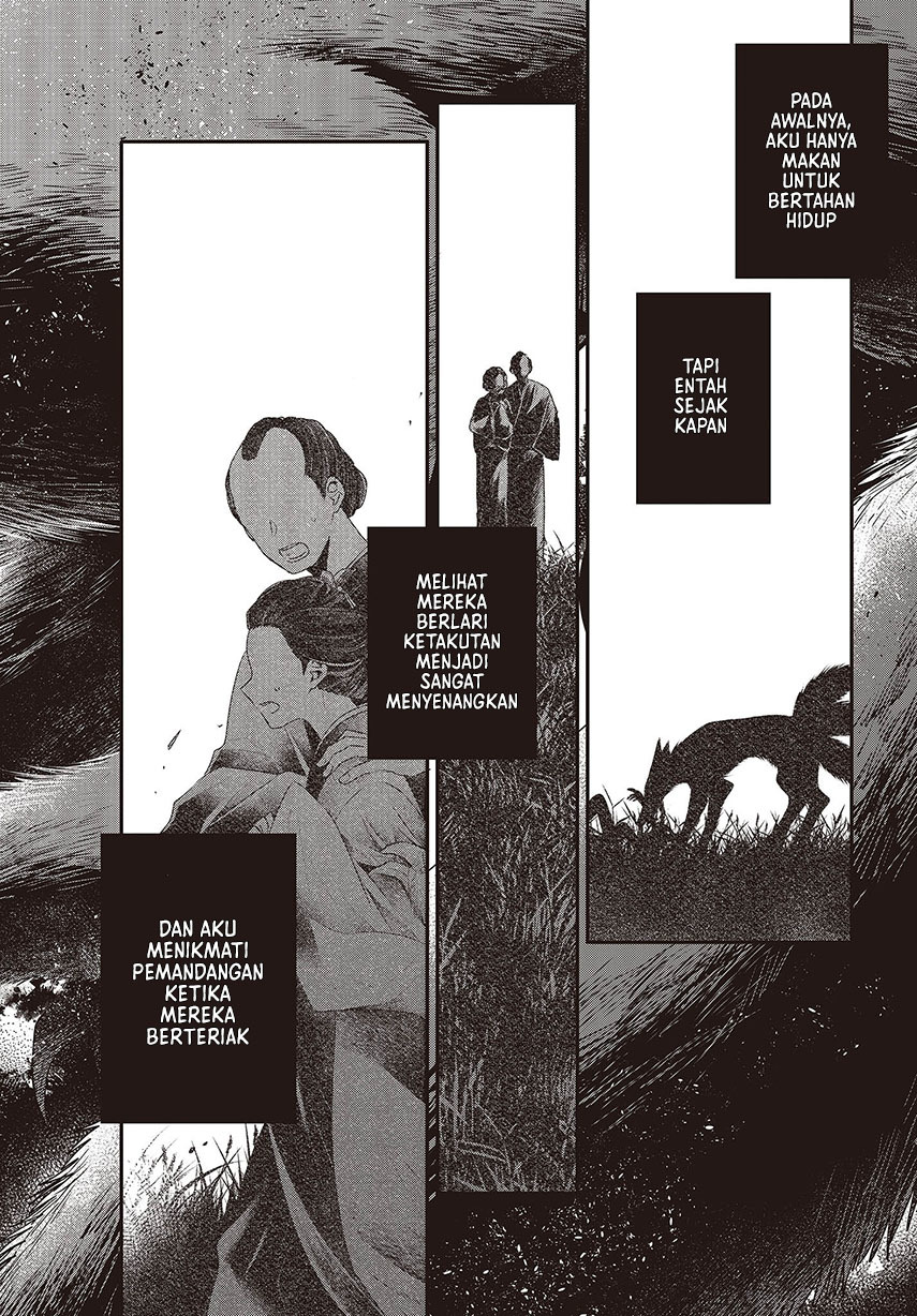 Watashi o Tabetai, Hitodenashi - Chapter 34 4
