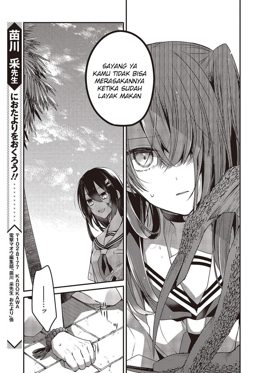Watashi o Tabetai, Hitodenashi - Chapter 09 29