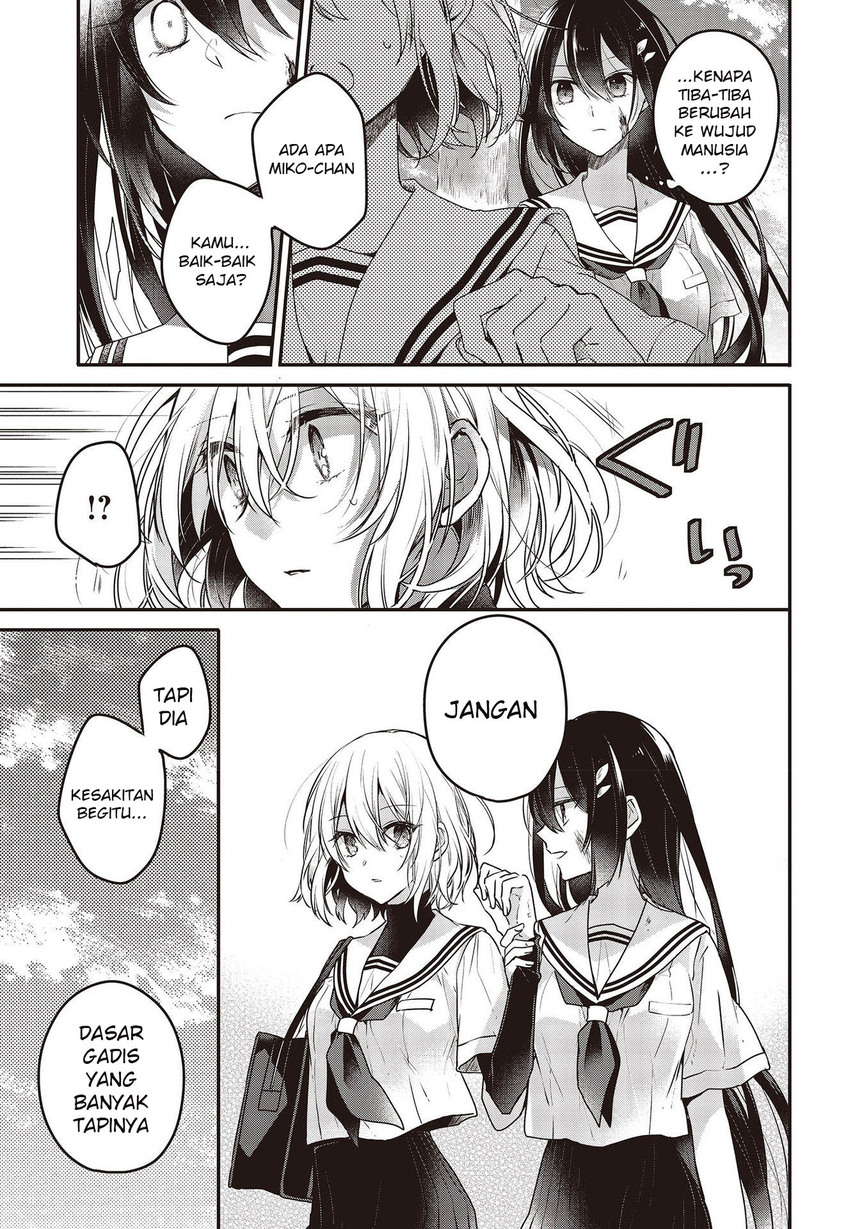 Watashi o Tabetai, Hitodenashi - Chapter 09 23