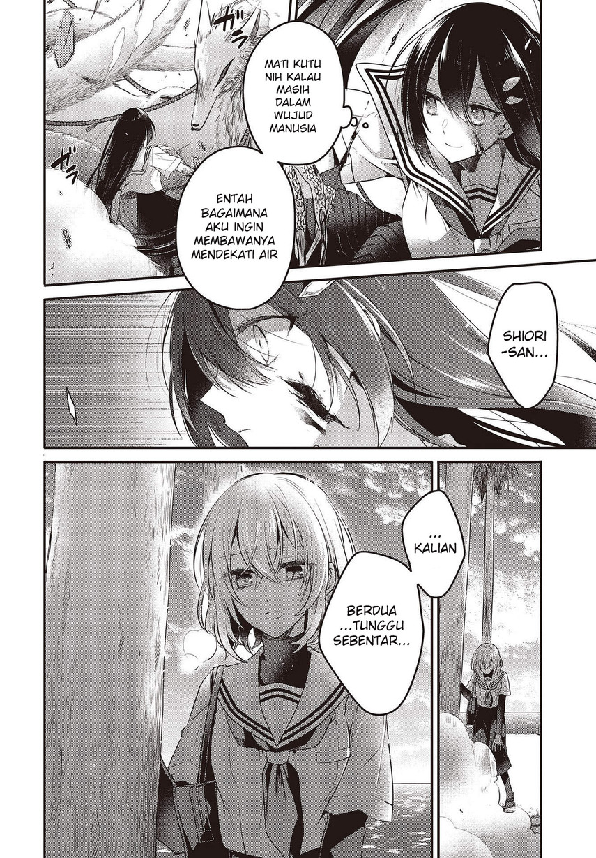 Watashi o Tabetai, Hitodenashi - Chapter 09 20