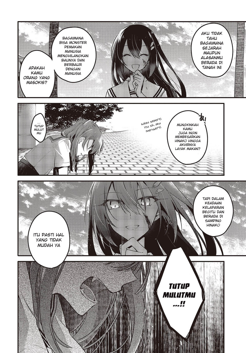 Watashi o Tabetai, Hitodenashi - Chapter 09 26