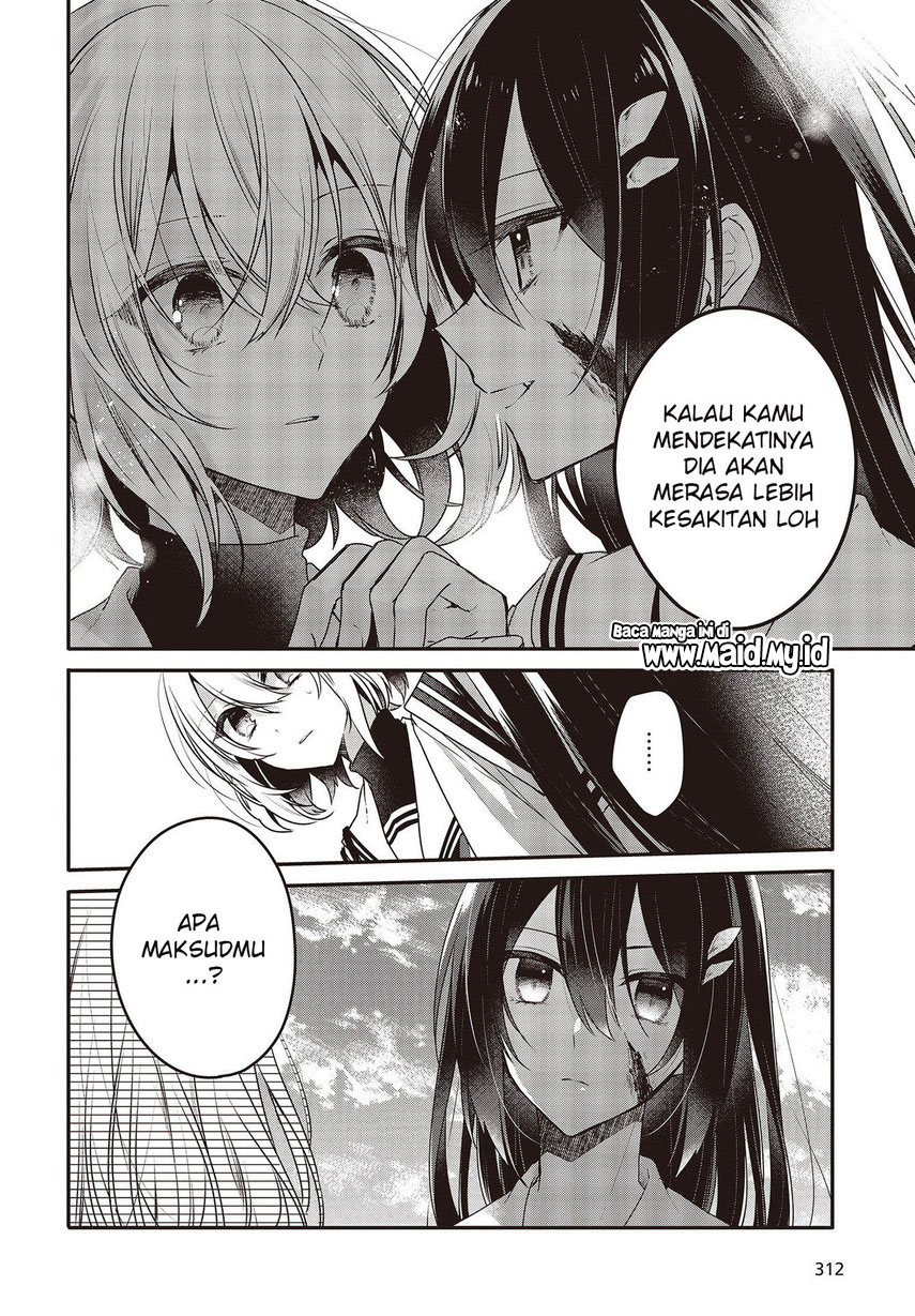 Watashi o Tabetai, Hitodenashi - Chapter 09 24