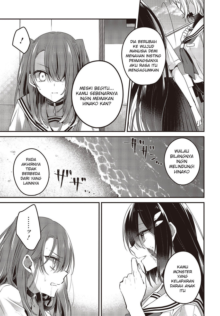 Watashi o Tabetai, Hitodenashi - Chapter 09 25