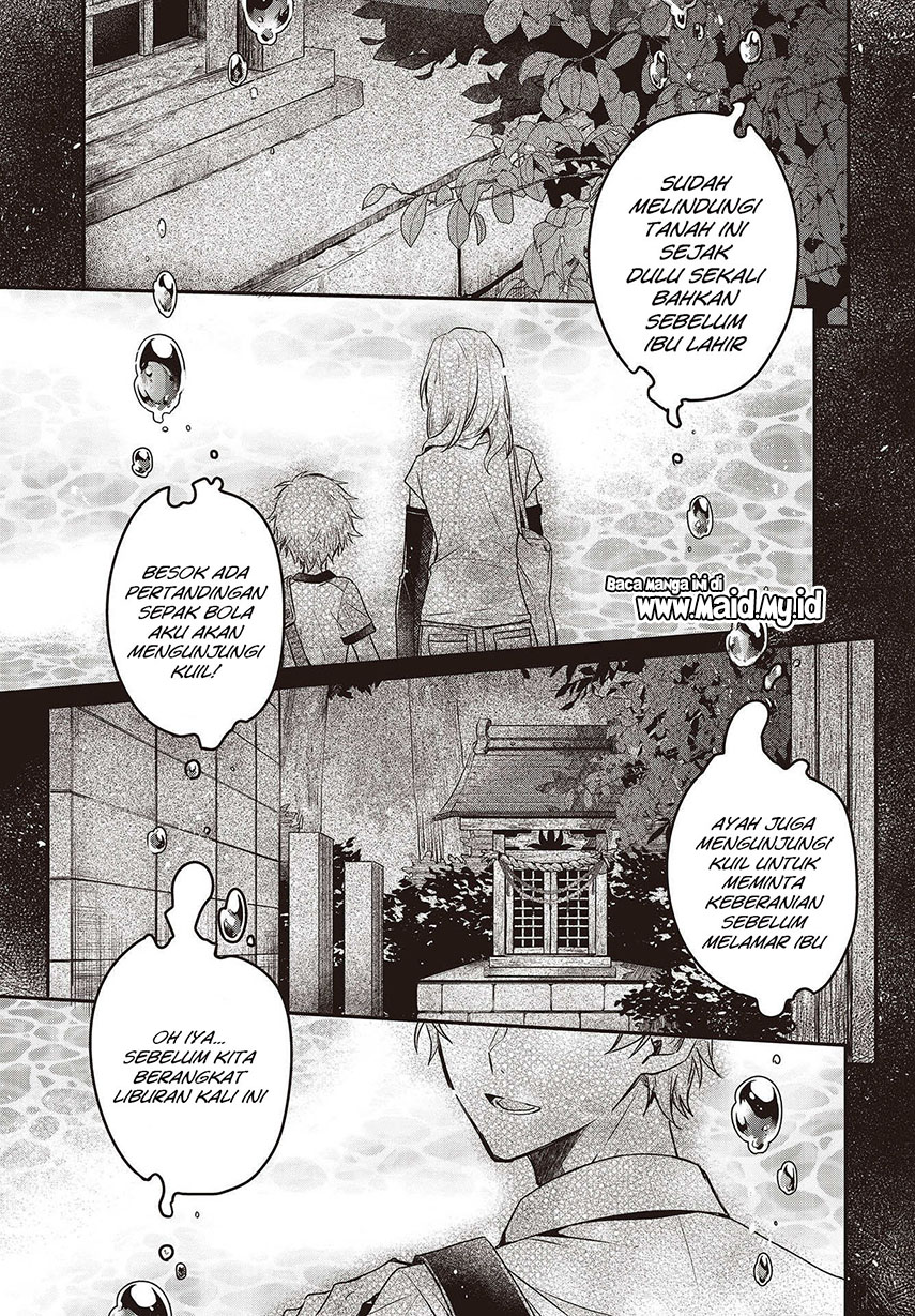 Watashi o Tabetai, Hitodenashi - Chapter 09 33