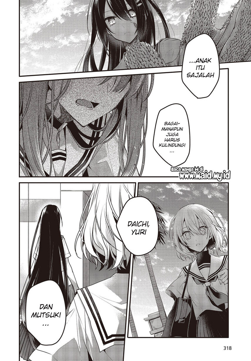 Watashi o Tabetai, Hitodenashi - Chapter 09 30