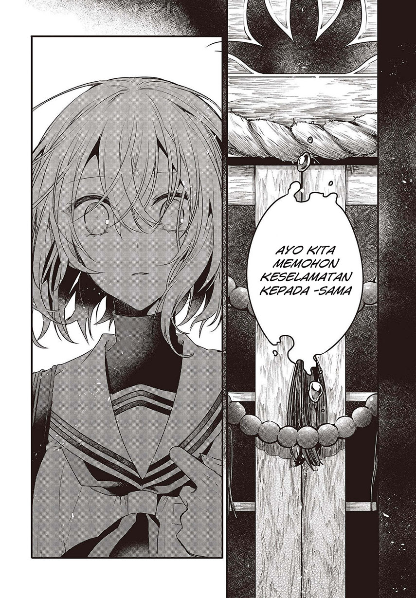 Watashi o Tabetai, Hitodenashi - Chapter 09 34