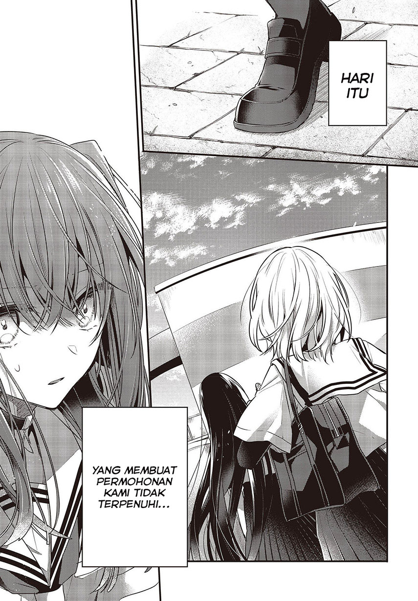 Watashi o Tabetai, Hitodenashi - Chapter 09 35