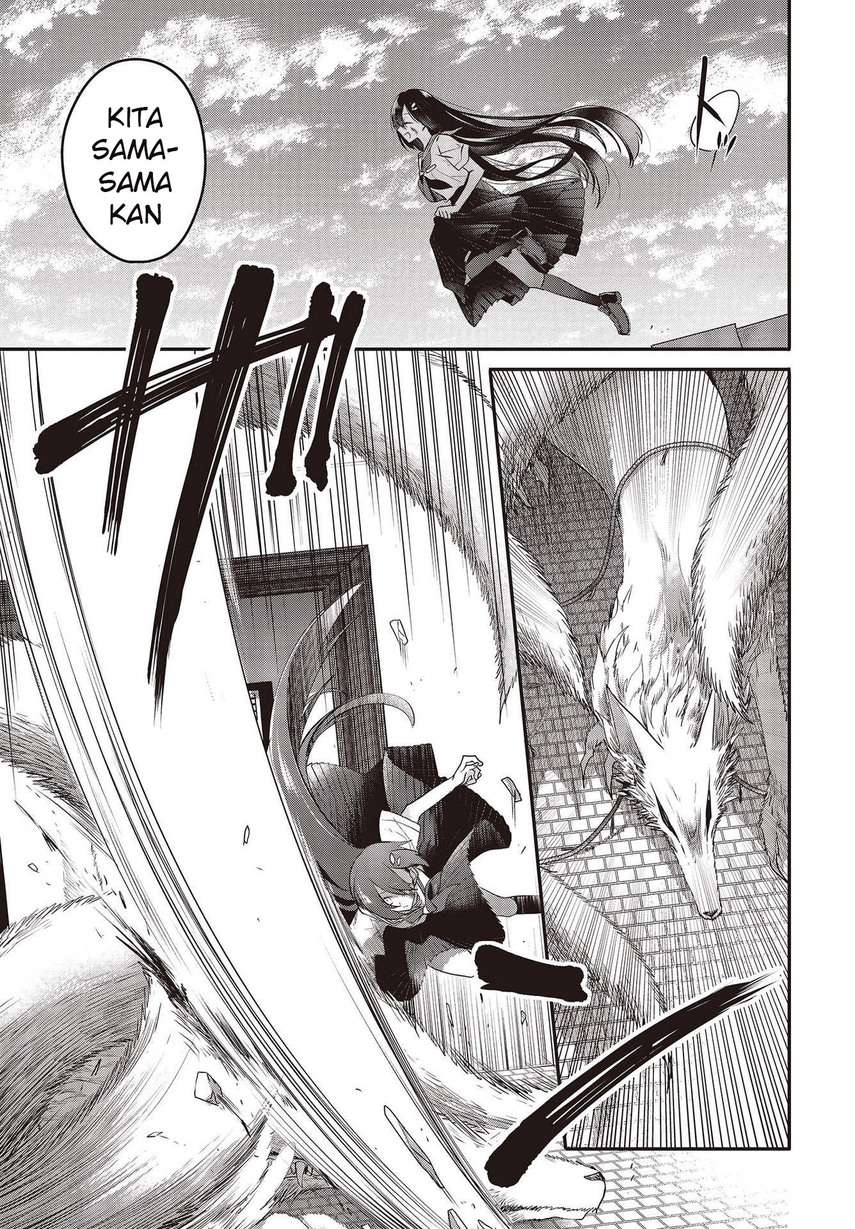 Watashi o Tabetai, Hitodenashi - Chapter 09 19