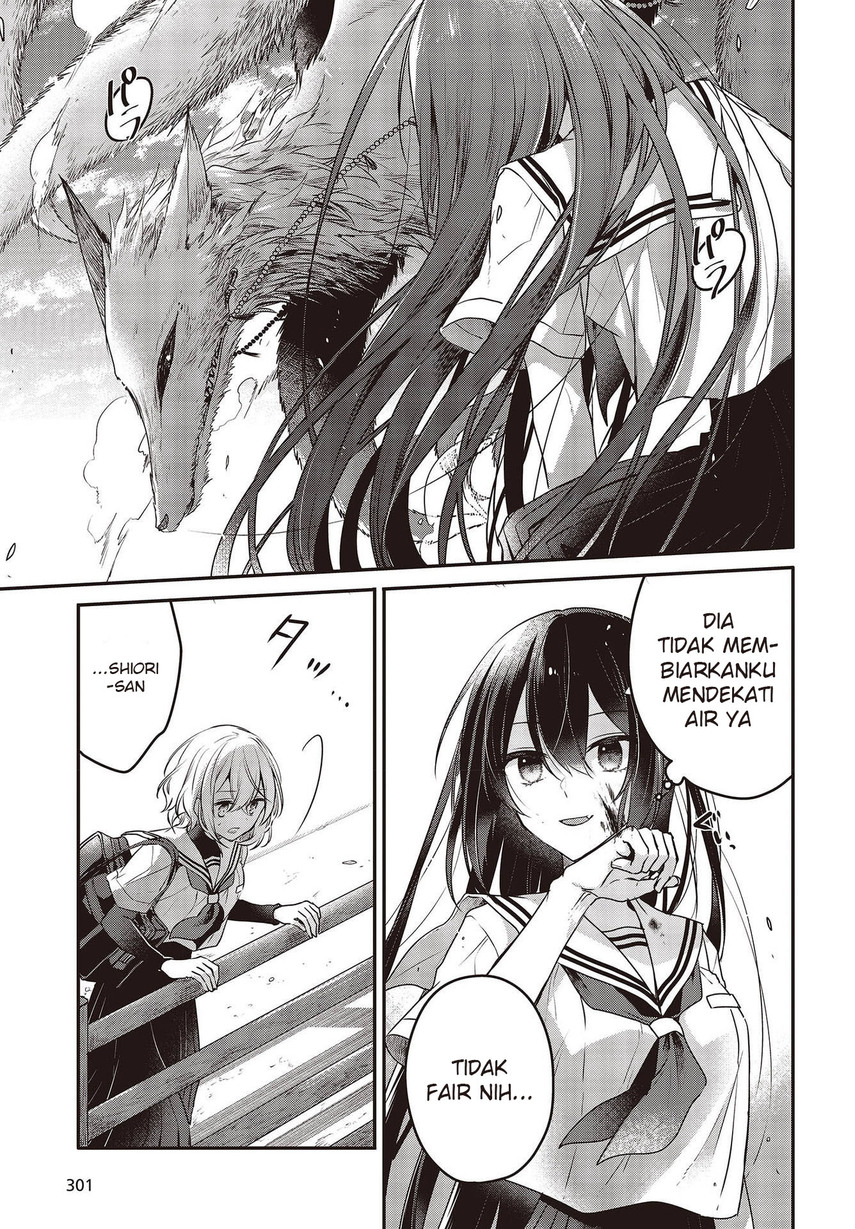 Watashi o Tabetai, Hitodenashi - Chapter 09 13