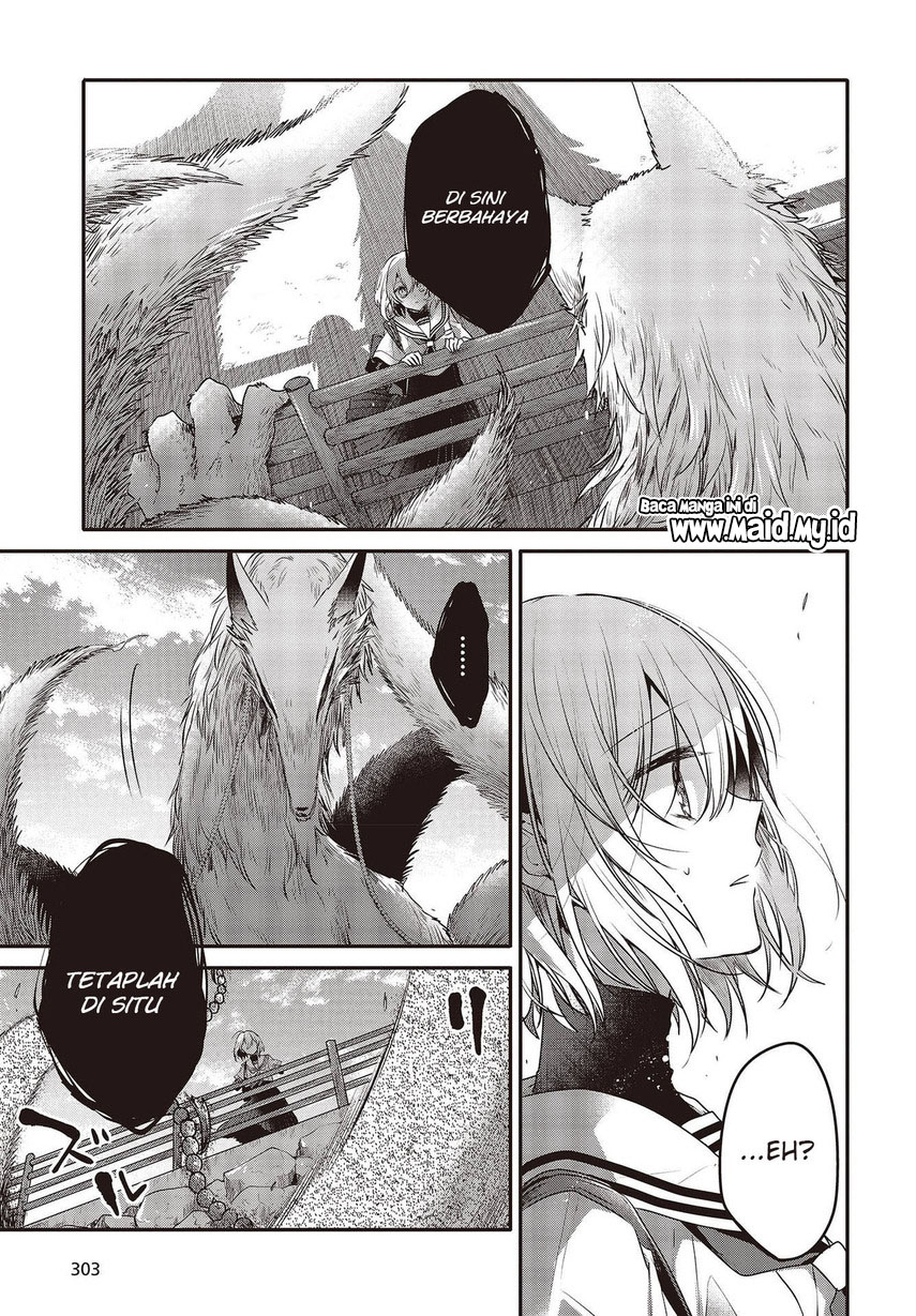 Watashi o Tabetai, Hitodenashi - Chapter 09 15