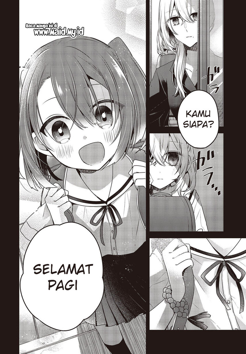 Watashi o Tabetai, Hitodenashi - Chapter 09 6
