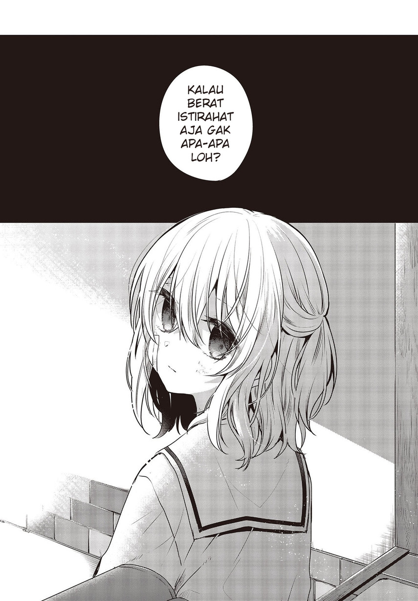 Watashi o Tabetai, Hitodenashi - Chapter 09 4