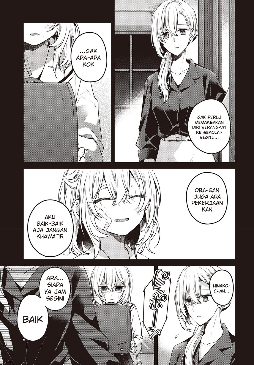 Watashi o Tabetai, Hitodenashi - Chapter 09 5