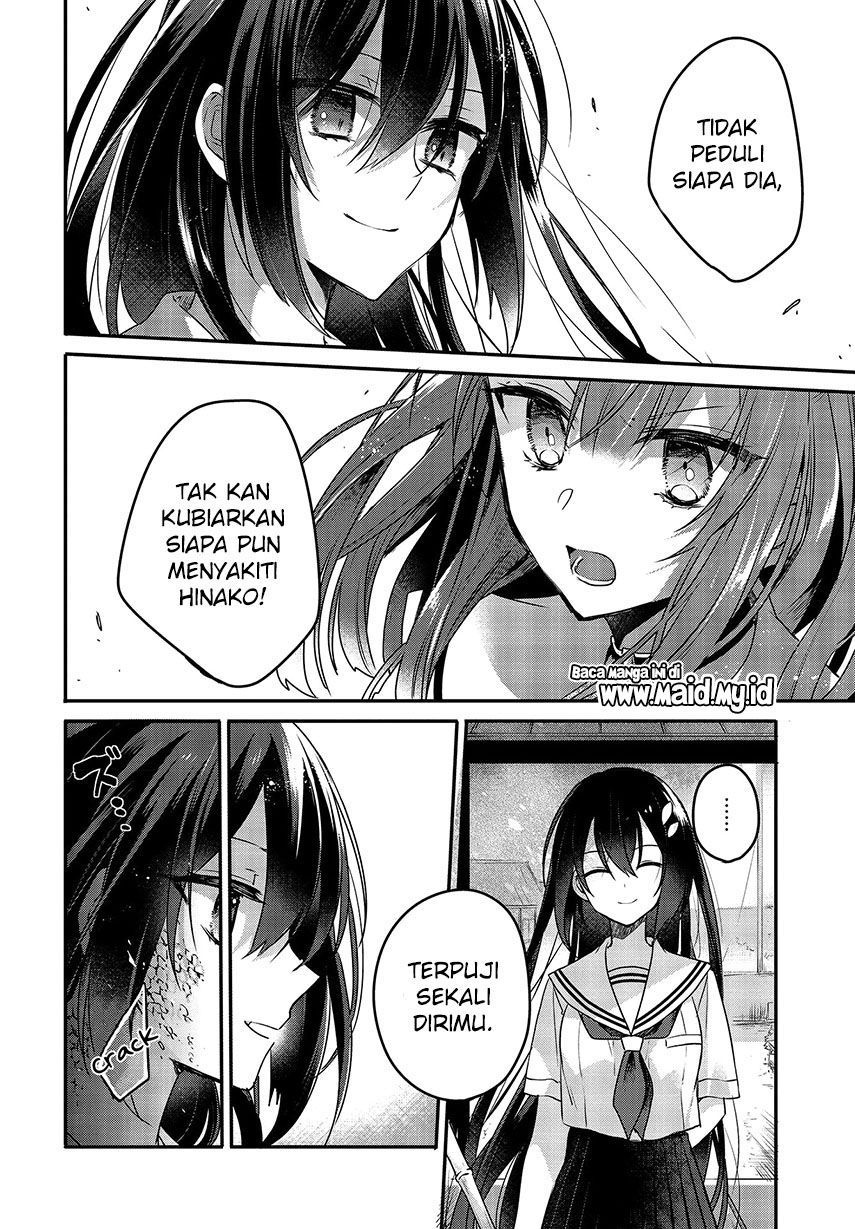 Watashi o Tabetai, Hitodenashi - Chapter 07 8