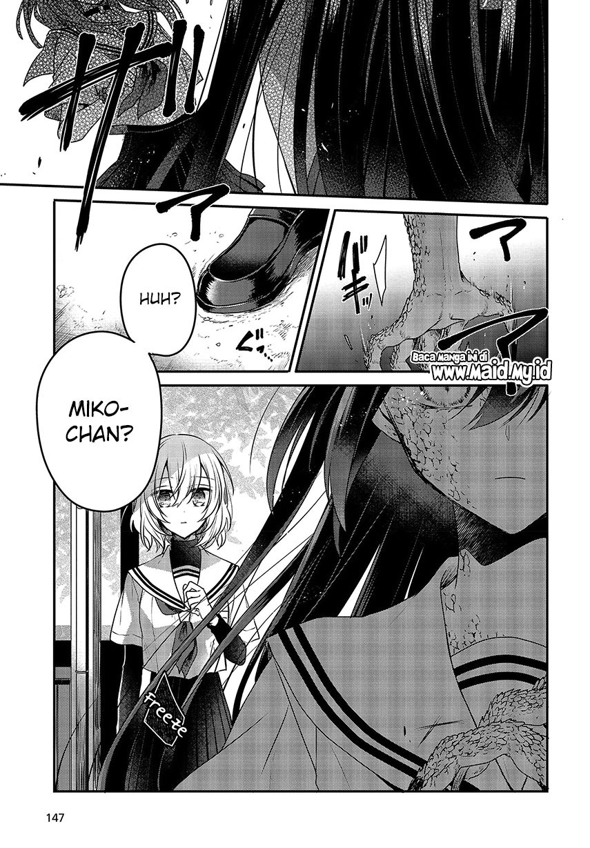 Watashi o Tabetai, Hitodenashi - Chapter 07 9