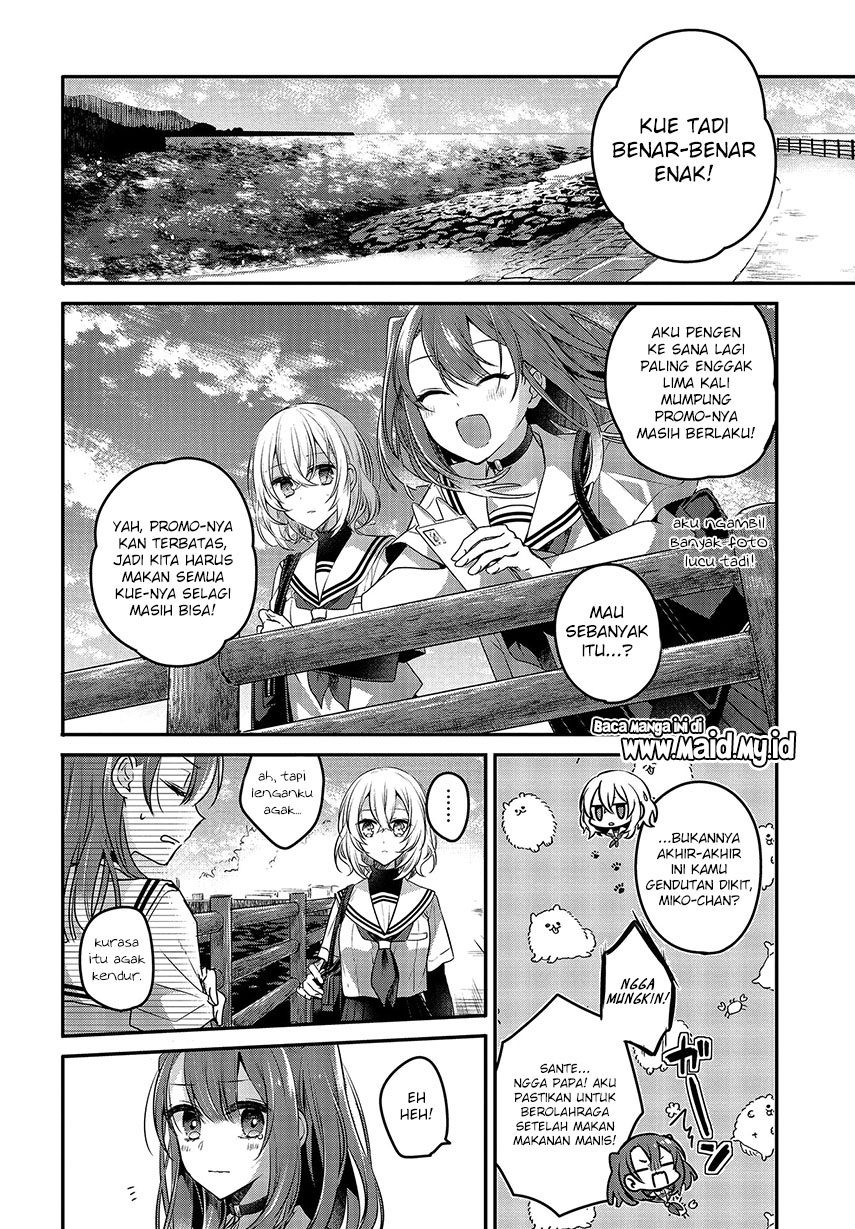 Watashi o Tabetai, Hitodenashi - Chapter 07 20