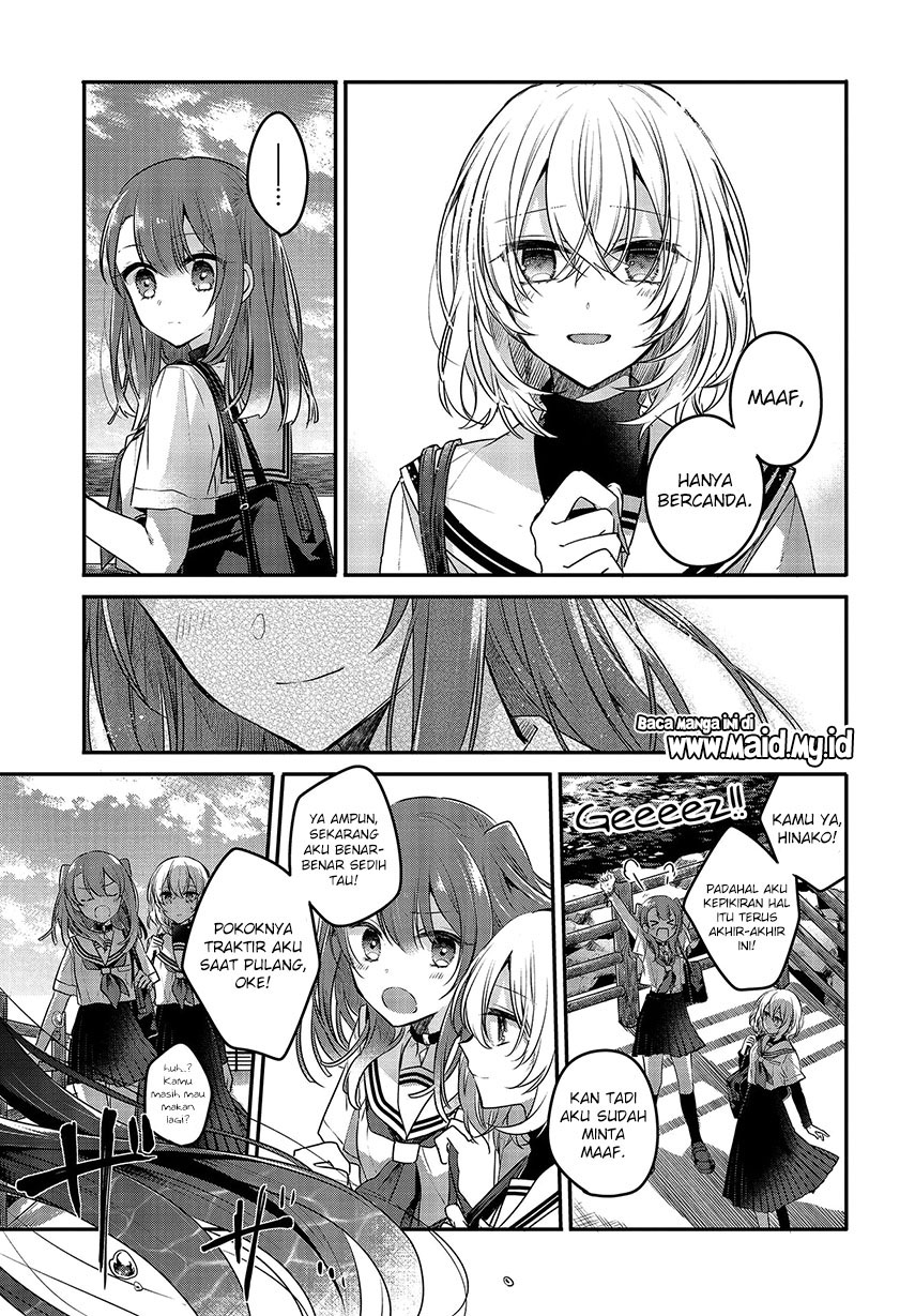 Watashi o Tabetai, Hitodenashi - Chapter 07 21