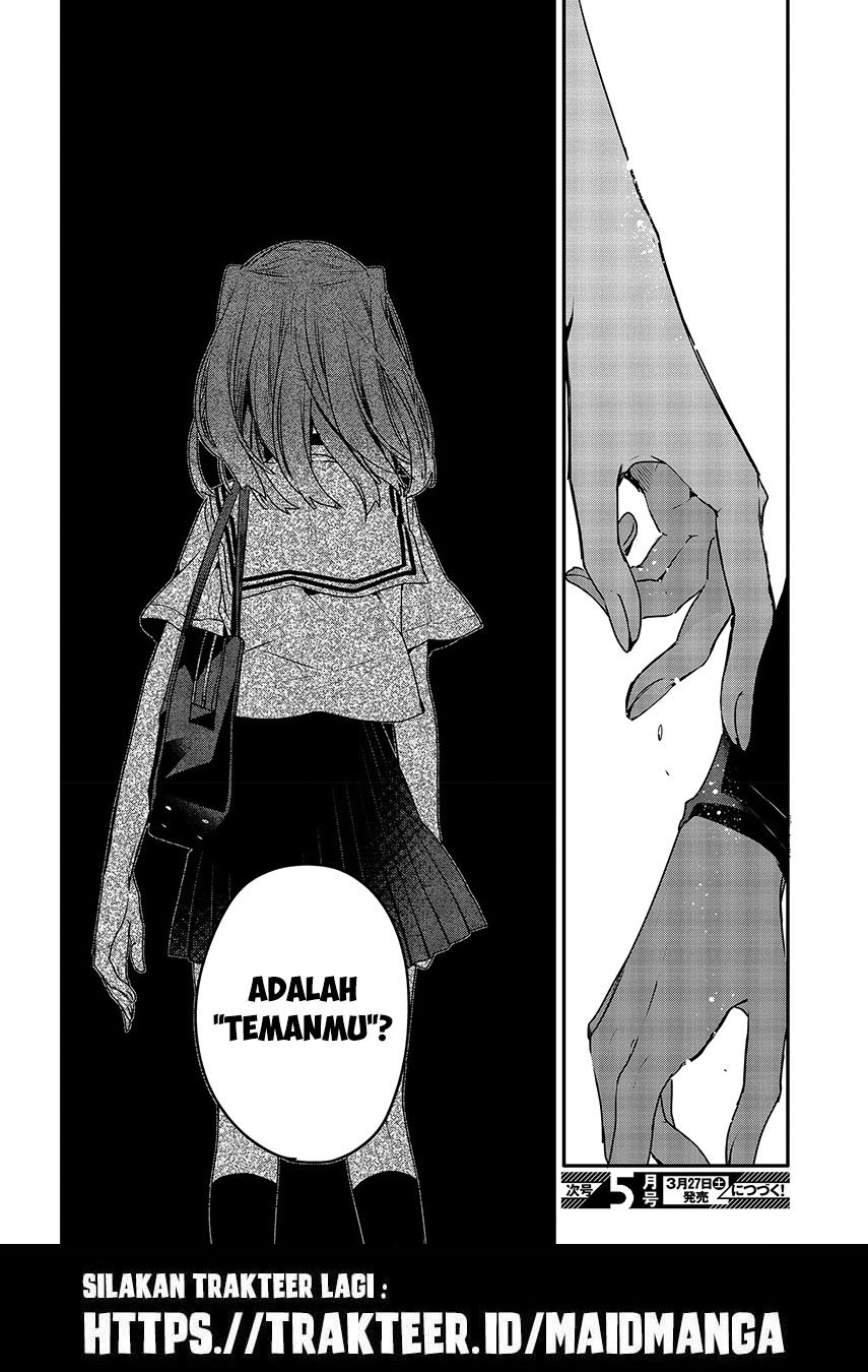 Watashi o Tabetai, Hitodenashi - Chapter 07 27