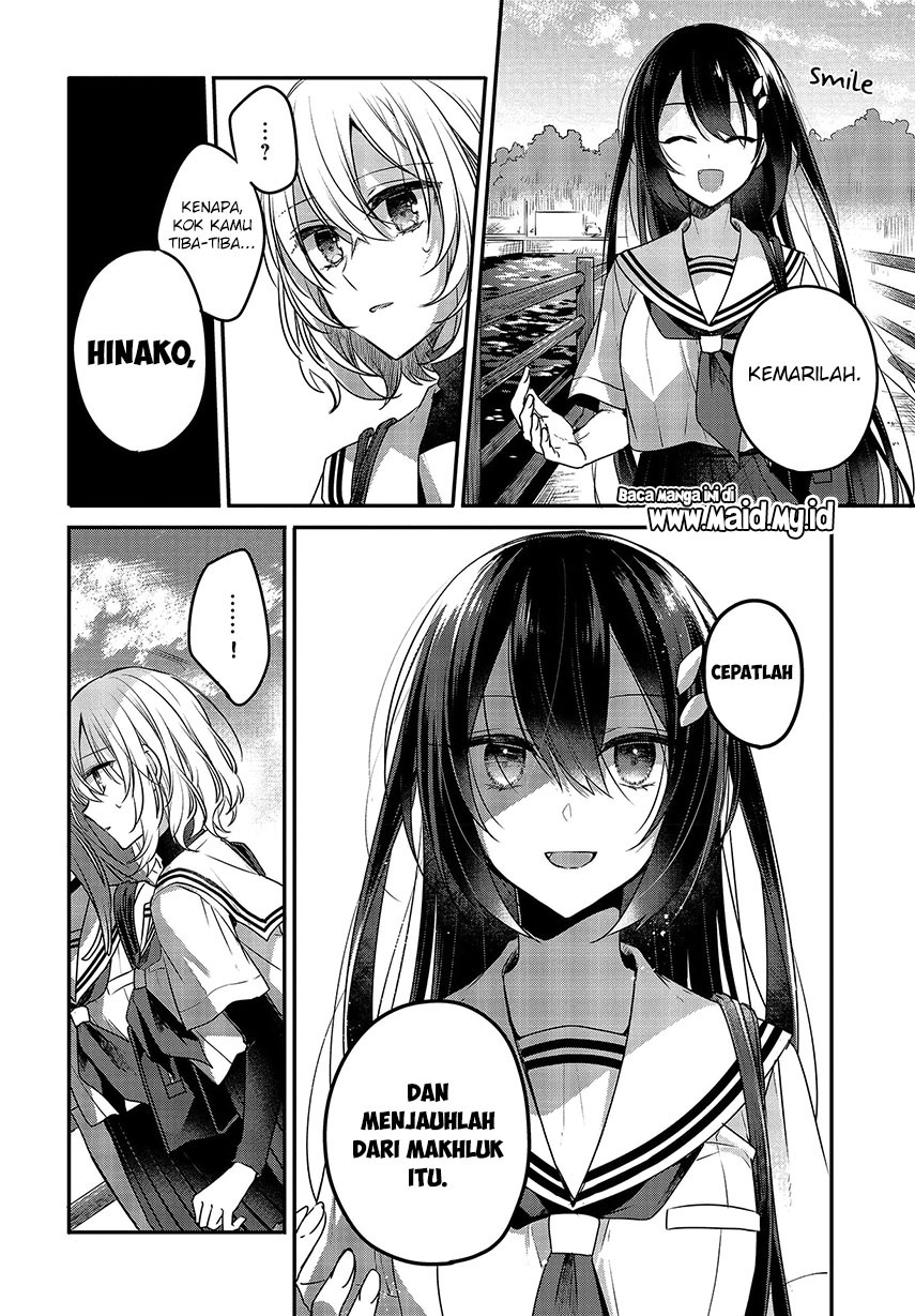 Watashi o Tabetai, Hitodenashi - Chapter 07 24