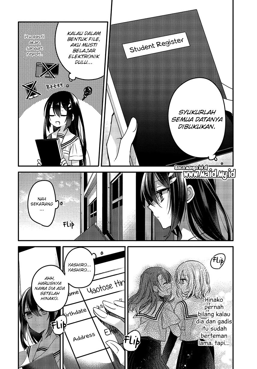 Watashi o Tabetai, Hitodenashi - Chapter 07 18