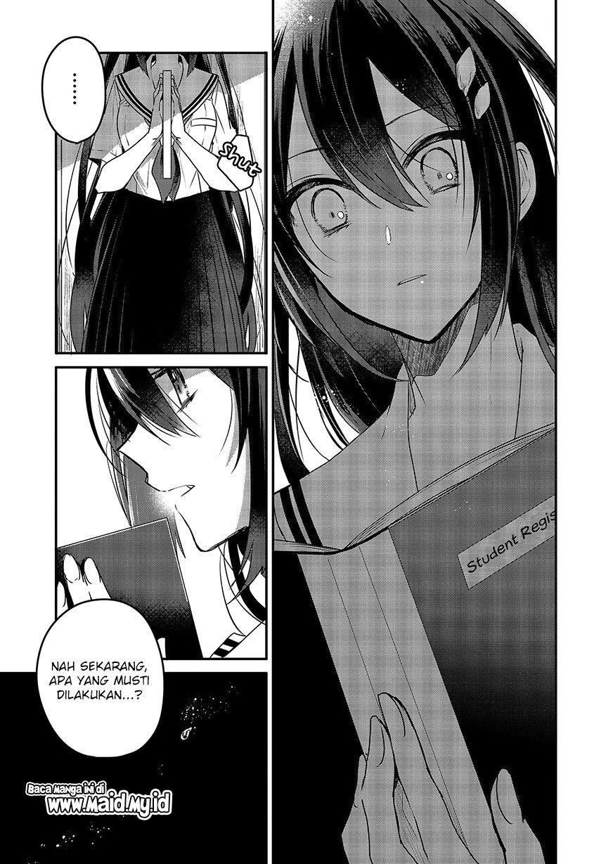 Watashi o Tabetai, Hitodenashi - Chapter 07 19