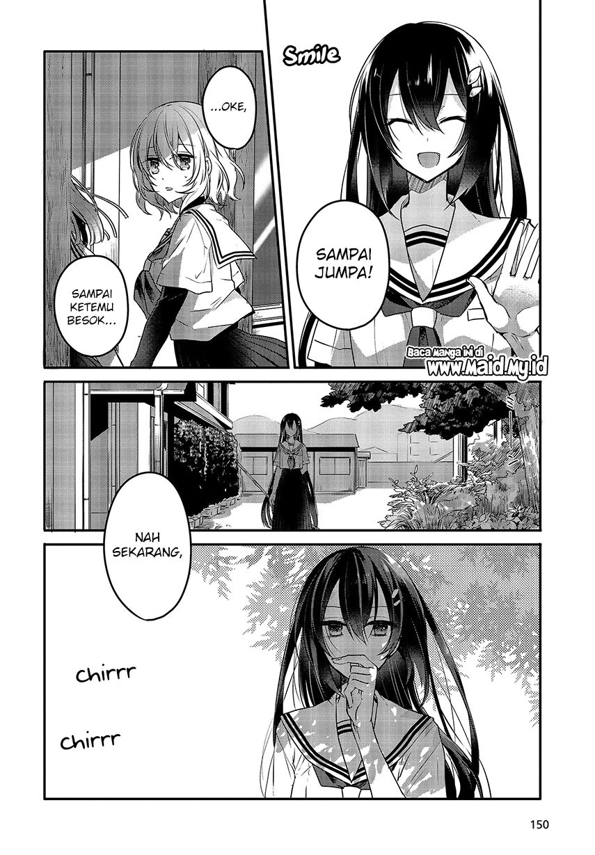Watashi o Tabetai, Hitodenashi - Chapter 07 12