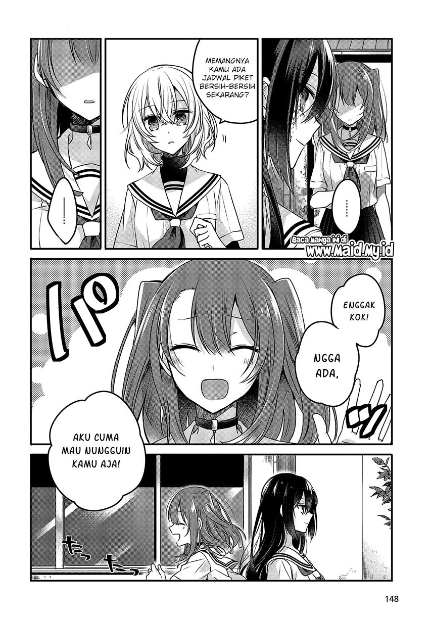 Watashi o Tabetai, Hitodenashi - Chapter 07 10