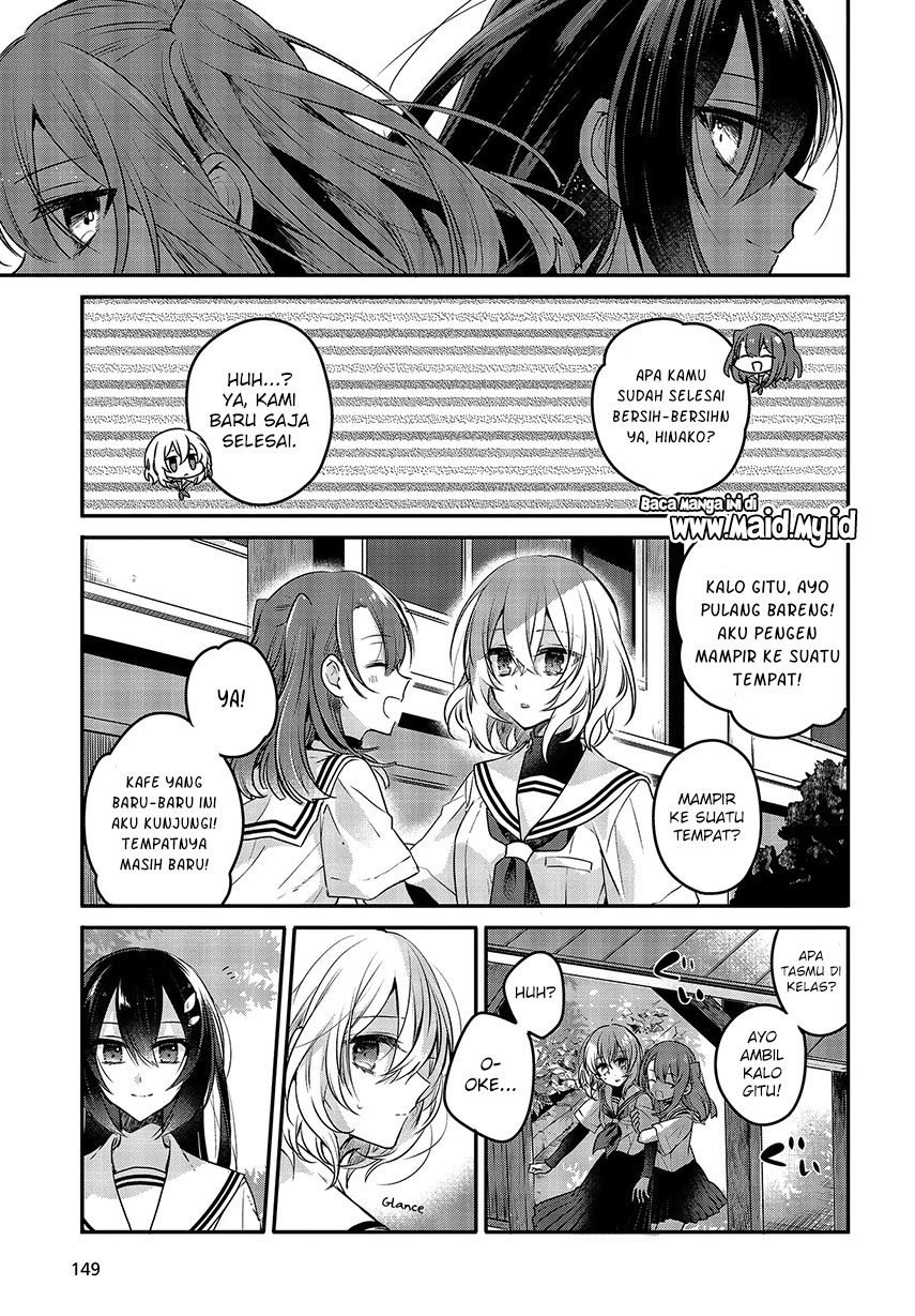 Watashi o Tabetai, Hitodenashi - Chapter 07 11