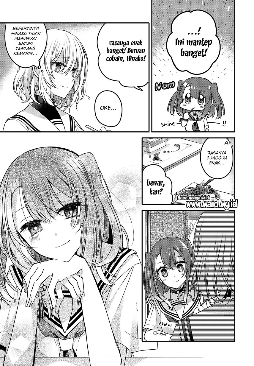 Watashi o Tabetai, Hitodenashi - Chapter 07 15