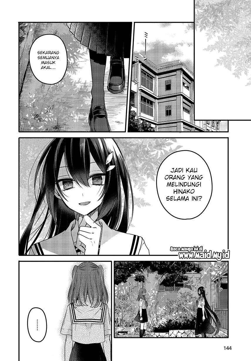 Watashi o Tabetai, Hitodenashi - Chapter 07 6