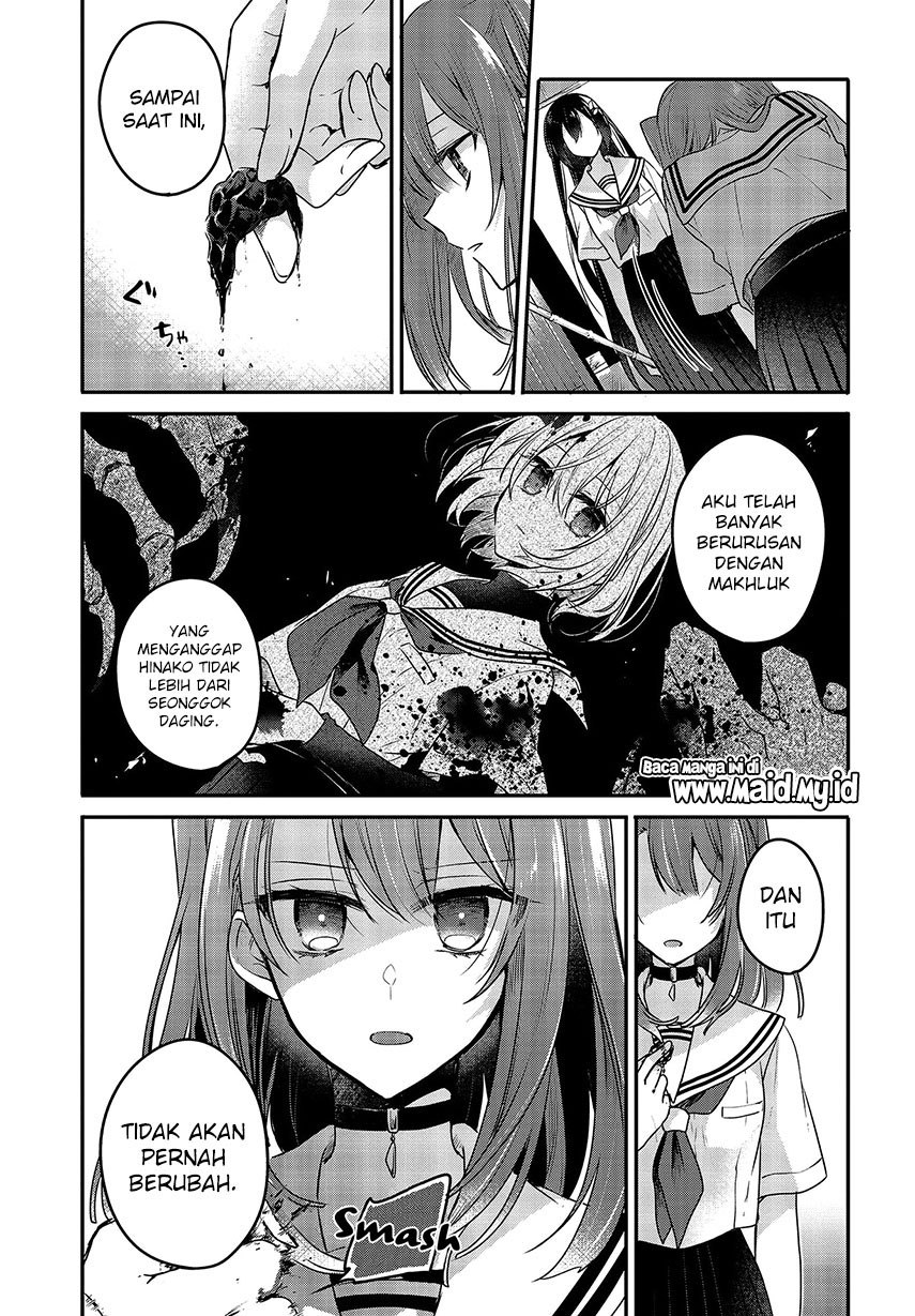 Watashi o Tabetai, Hitodenashi - Chapter 07 7