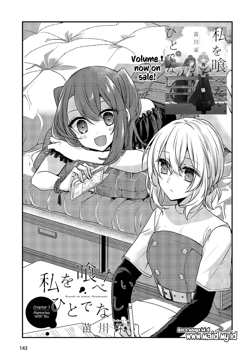 Watashi o Tabetai, Hitodenashi - Chapter 07 5