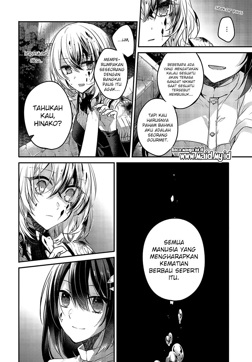 Watashi o Tabetai, Hitodenashi - Chapter 05 8