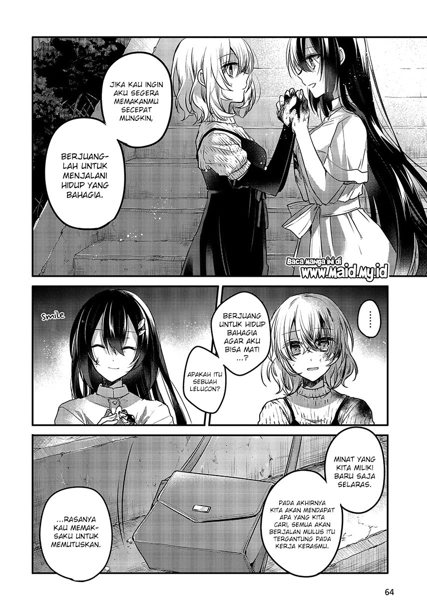 Watashi o Tabetai, Hitodenashi - Chapter 05 29